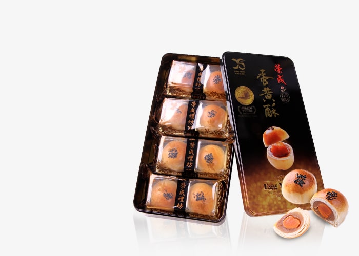 Hand Crafted Pastry Series