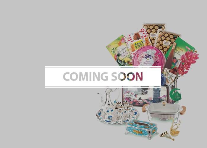 Hari Raya Hamper