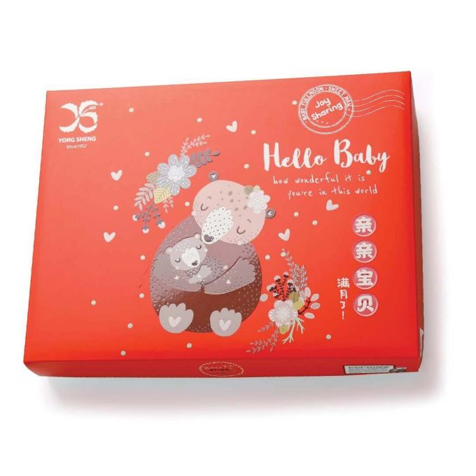 Full Moon Gift Set