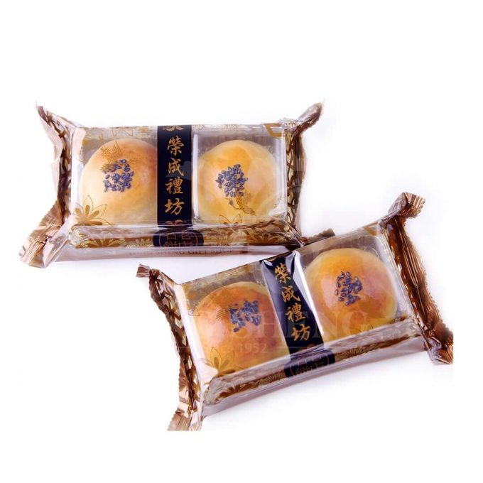 Hand Crafted Pastry Signature Egg Yolk Pie