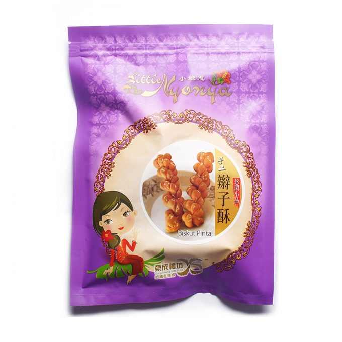 Little Nyonya Snack Series Biskut Pintal (S)