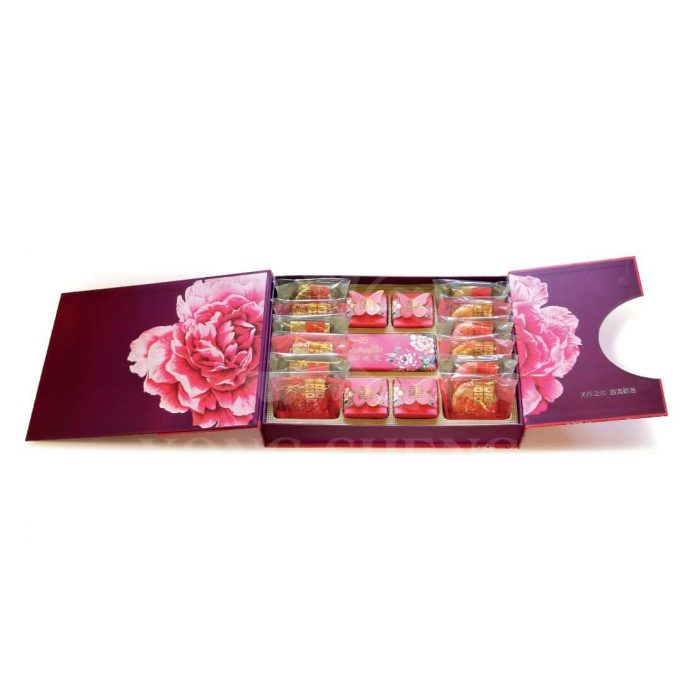 Wedding Gift Set