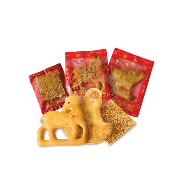 Wedding Gift Set