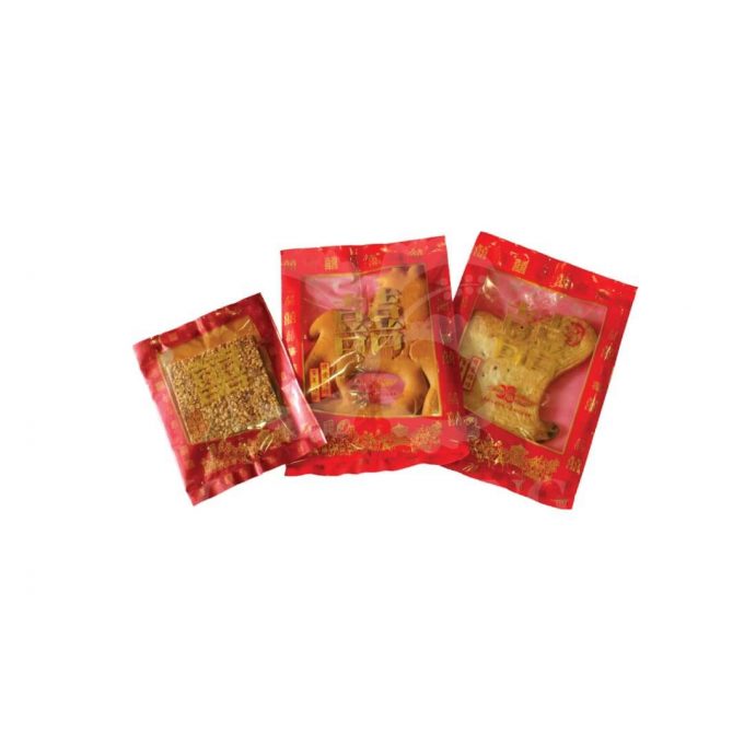 Wedding Gift Set