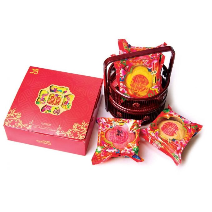Wedding Gift Set