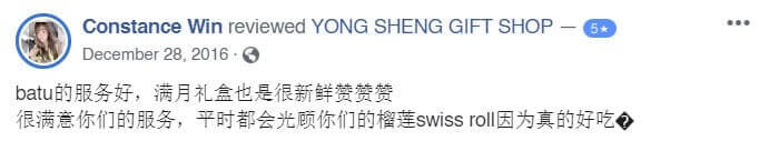 Yong Sheng Testimonial Yong Sheng Gift Shop