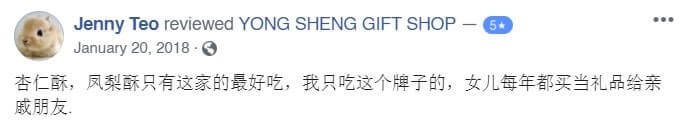 Yong Sheng Testimonial Yong Sheng Gift Shop