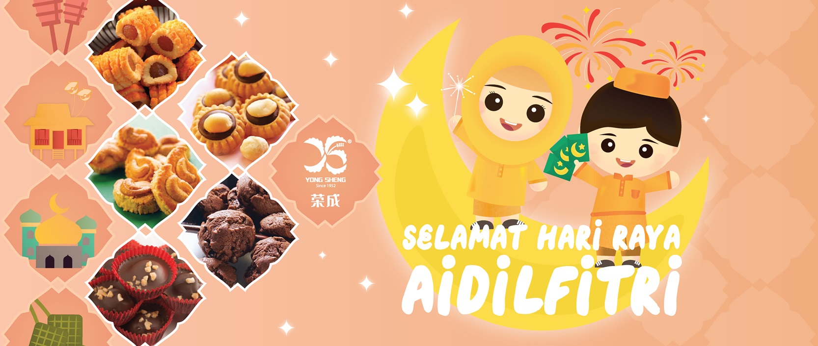 2024_Hari_Raya_Web_Banner-01-s