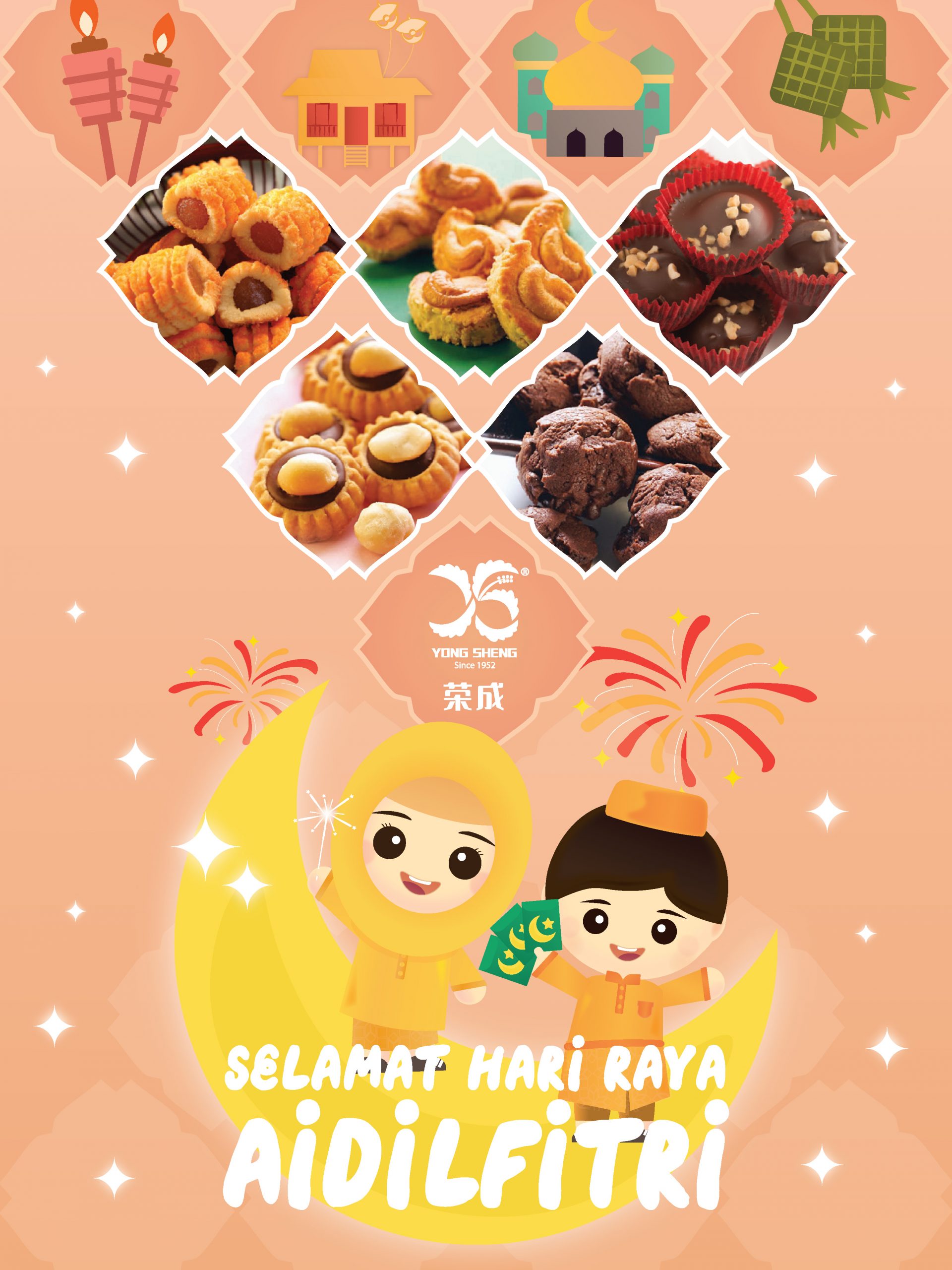 2024_Hari_Raya_Web_Banner-02